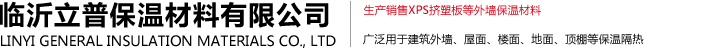 深圳市裕明鑫科技有限公司